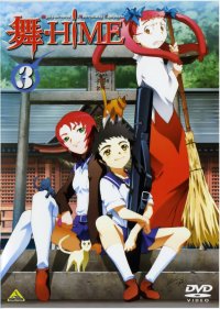 BUY NEW mai hime - 22003 Premium Anime Print Poster