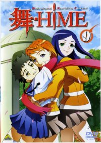 BUY NEW mai hime - 22004 Premium Anime Print Poster