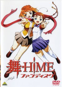 BUY NEW mai hime - 22005 Premium Anime Print Poster