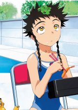 BUY NEW mai hime - 2342 Premium Anime Print Poster
