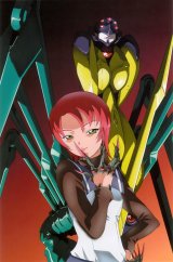 BUY NEW mai hime - 23509 Premium Anime Print Poster