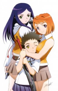 BUY NEW mai hime - 23511 Premium Anime Print Poster