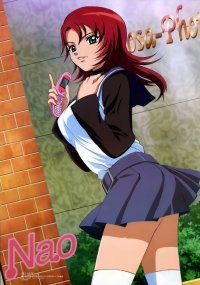 BUY NEW mai hime - 2355 Premium Anime Print Poster