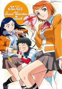 BUY NEW mai hime - 2554 Premium Anime Print Poster