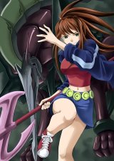 BUY NEW mai hime - 26122 Premium Anime Print Poster