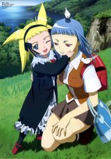 BUY NEW mai hime - 28249 Premium Anime Print Poster