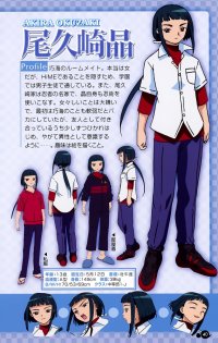 BUY NEW mai hime - 30102 Premium Anime Print Poster