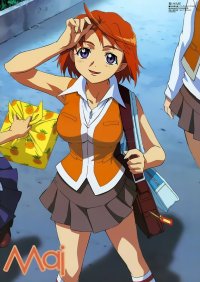BUY NEW mai hime - 3459 Premium Anime Print Poster