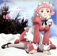 BUY NEW mai hime - 35585 Premium Anime Print Poster
