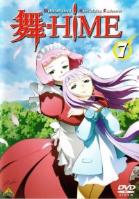 BUY NEW mai hime - 38764 Premium Anime Print Poster