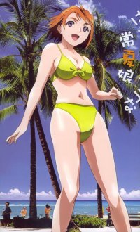 BUY NEW mai hime - 3980 Premium Anime Print Poster