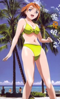 BUY NEW mai hime - 3980 Premium Anime Print Poster
