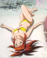 BUY NEW mai hime - 42348 Premium Anime Print Poster