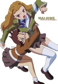 BUY NEW mai hime - 45971 Premium Anime Print Poster