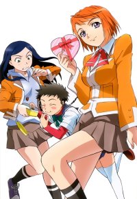 BUY NEW mai hime - 47654 Premium Anime Print Poster
