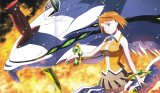 BUY NEW mai hime - 53262 Premium Anime Print Poster