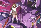 BUY NEW mai hime - 53264 Premium Anime Print Poster