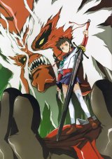 BUY NEW mai hime - 53682 Premium Anime Print Poster