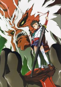 BUY NEW mai hime - 53682 Premium Anime Print Poster