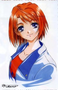 BUY NEW mai hime - 55311 Premium Anime Print Poster