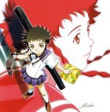 BUY NEW mai hime - 62161 Premium Anime Print Poster