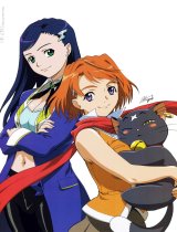 BUY NEW mai hime - 62981 Premium Anime Print Poster