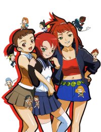 BUY NEW mai hime - 63037 Premium Anime Print Poster