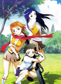 BUY NEW mai hime - 63040 Premium Anime Print Poster