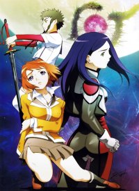 BUY NEW mai hime - 63041 Premium Anime Print Poster