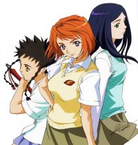 BUY NEW mai hime - 63044 Premium Anime Print Poster