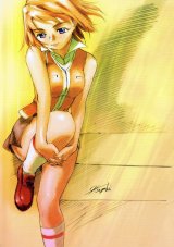 BUY NEW mai hime - 63046 Premium Anime Print Poster