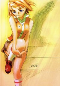 BUY NEW mai hime - 63046 Premium Anime Print Poster