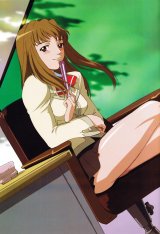 BUY NEW mai hime - 63158 Premium Anime Print Poster