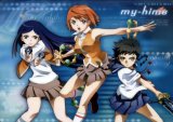 BUY NEW mai hime - 6505 Premium Anime Print Poster