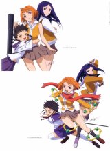 BUY NEW mai hime - 65423 Premium Anime Print Poster