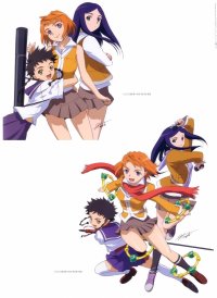 BUY NEW mai hime - 65423 Premium Anime Print Poster
