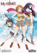 BUY NEW mai hime - 67560 Premium Anime Print Poster