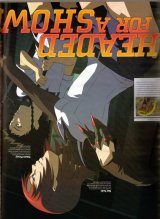 BUY NEW mai hime - 71970 Premium Anime Print Poster