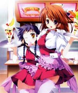 BUY NEW mai hime - 72920 Premium Anime Print Poster