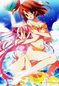 BUY NEW mai hime - 72921 Premium Anime Print Poster