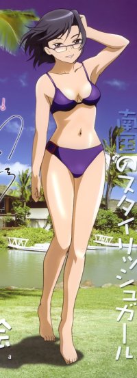 BUY NEW mai hime - 77160 Premium Anime Print Poster