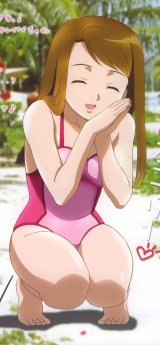 BUY NEW mai hime - 78361 Premium Anime Print Poster