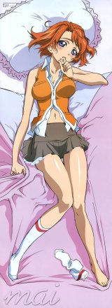 BUY NEW mai hime - 92162 Premium Anime Print Poster