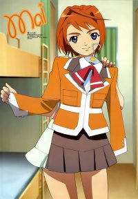 BUY NEW mai hime - 94387 Premium Anime Print Poster