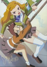 BUY NEW mai hime - 94391 Premium Anime Print Poster