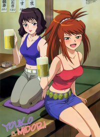 BUY NEW mai hime - 94393 Premium Anime Print Poster