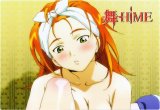 BUY NEW mai hime - 98051 Premium Anime Print Poster