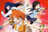 BUY NEW mai hime -  edit317 Premium Anime Print Poster