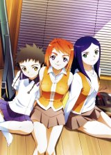 BUY NEW mai hime -  edit516 Premium Anime Print Poster
