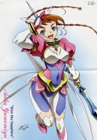 BUY NEW mai otome - 101155 Premium Anime Print Poster
